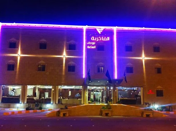 Al Fakhriah Suites - Image 1