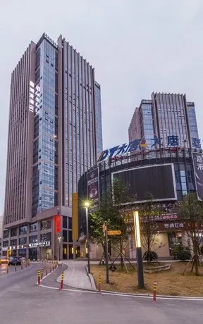 Zmax Hotel·Guiyang Jinyang Exhibition City - Image 1