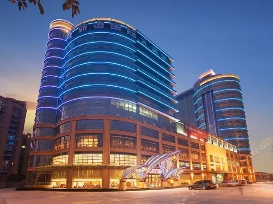 Xingang International Hotel - Image 1