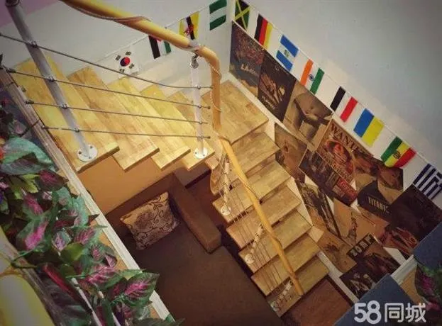 Douding International Youth Hostel - Image 1