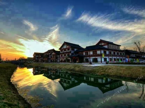 Dongtai International Yanxi Inn - Image 1