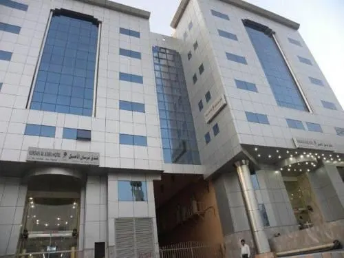 Forsan Al Aseel Hotel - Image 1