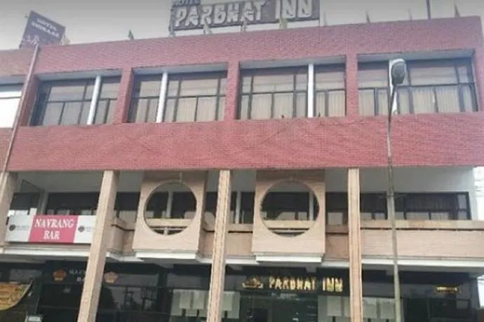 Hotel Parbhat Inn - Image 1
