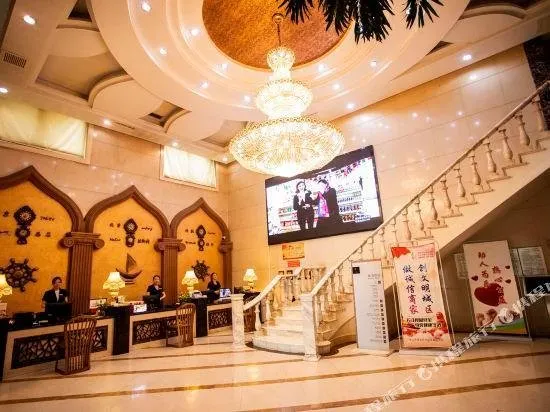 Jinlangyu International Hotel Baoding - Image 1