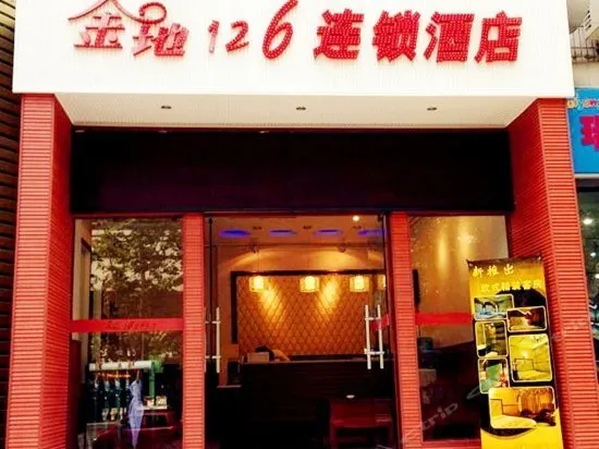 Jindi 126 Chain Hotel - Image 1