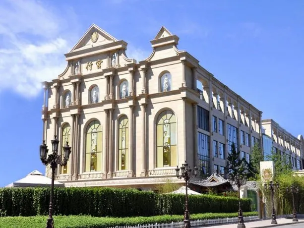 Go Inn Hotel Beijing - Image 1
