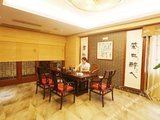 Jia Tai City Hotel - Image 1