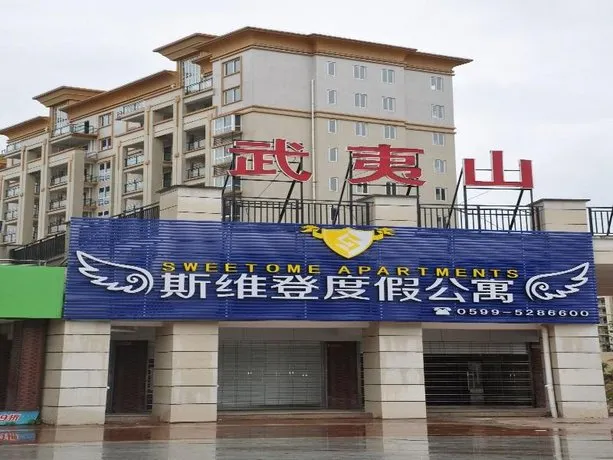 Wuyishan Tujia Sweetome Apartment Lanwan International - Image 1