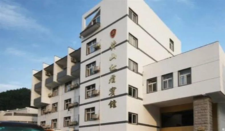 Xiangtian Hotel - Image 1