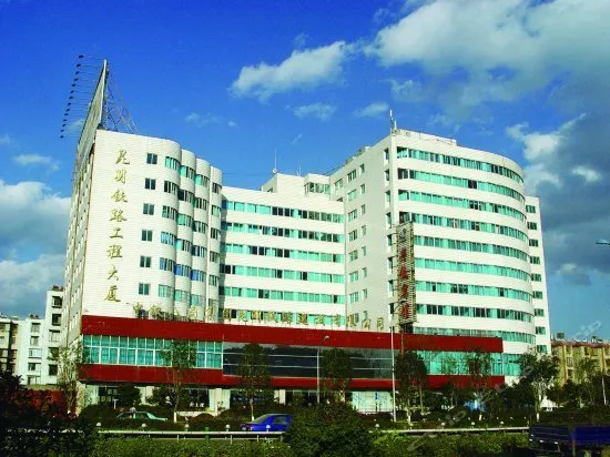 Hanting Kunming Longhu Times Financial Center Hotel - Image 1