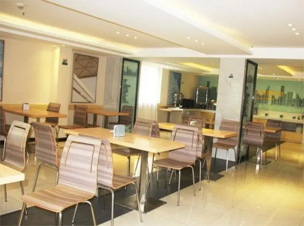 City Convenience Hotel Yichang Wuyi Square - Image 1