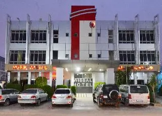 Wissal Apartments - Image 1