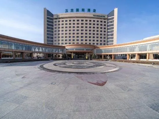 Yulong International Hotel - Image 1