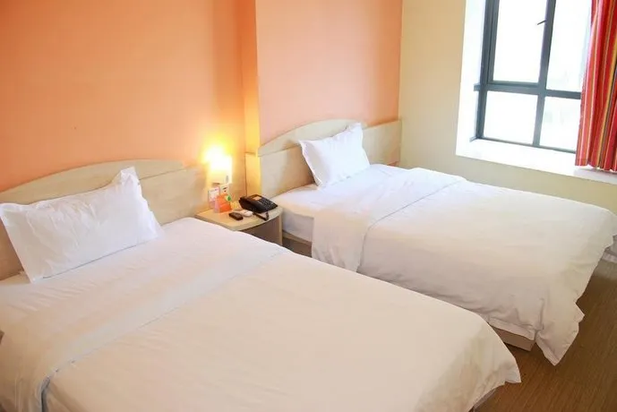 7Days Inn Hotel (Haikou Nongken Headquarters) - Image 1