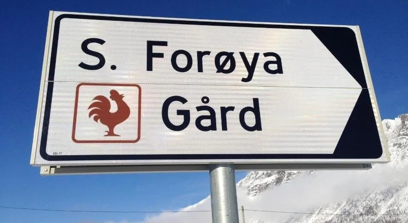 Søndre Forøya Gård - Image 1