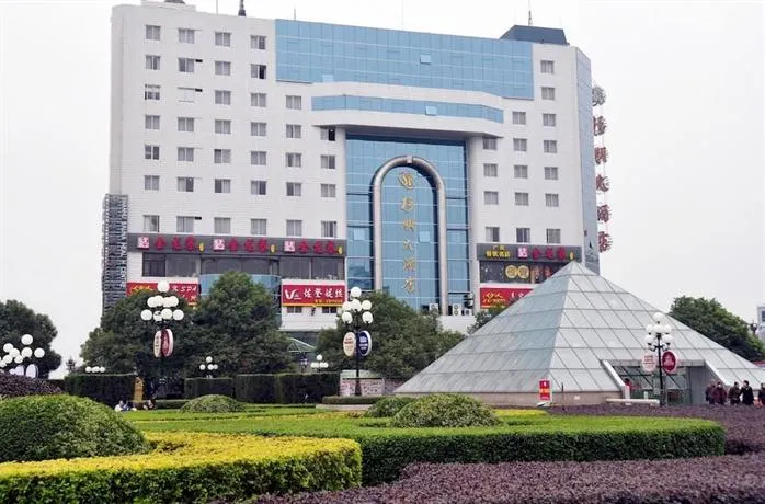 Shanhu Hotel Guilin - Image 1