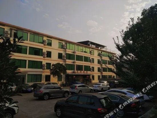 Fuchunjiang Longwan Hotel - Image 1