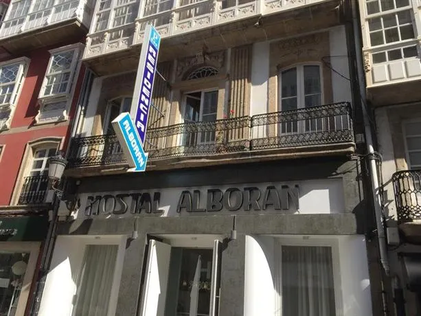 HOSTAL ALBORAN-NEW - Image 1