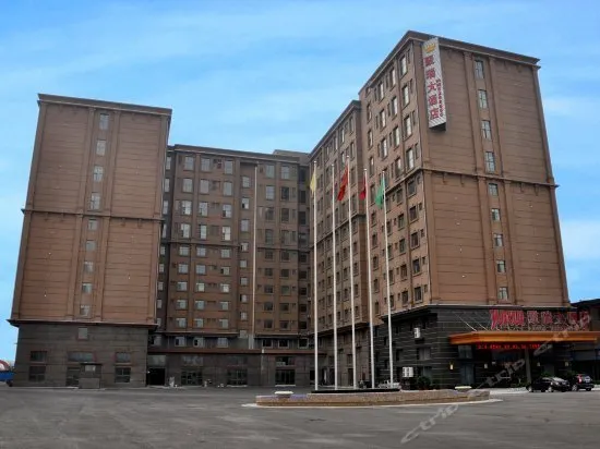 Jurui Hotel - Image 1