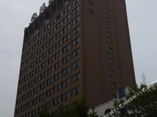 Hongshan Hotel - Image 1