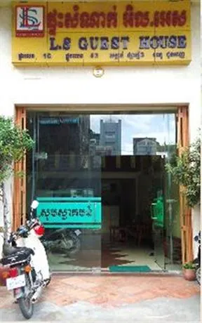 L-S Guest House - Image 1