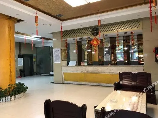 Yizhang Manju Hotel - Image 1