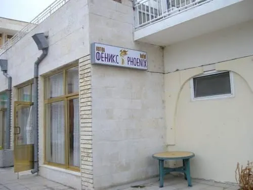Hotel Phoenix - Image 1
