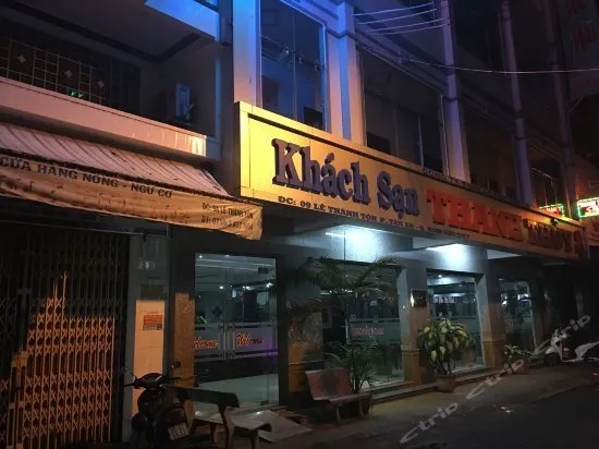 Thanh Thuy 2 Hotel - Image 1