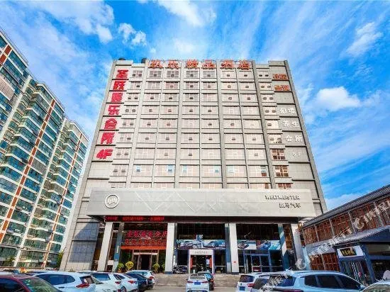 Jiule Boutique Hotel - Image 1