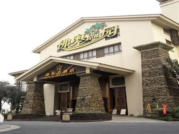 New East Hotel Foshan Jianglong Branch - Image 1