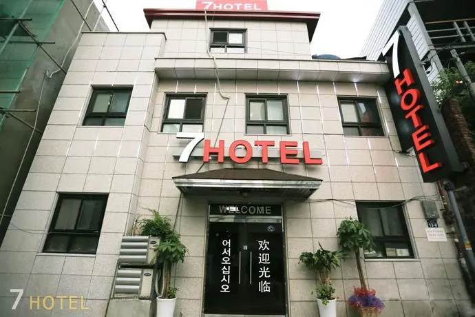 Myeong Dong 7 Hotel - Image 1
