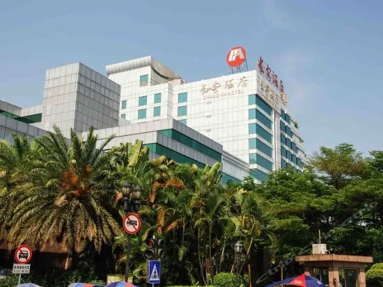 DongGuan Chang An Hotel - Image 1