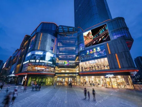 WEIYAN BOUTIQUE HOTEL - Image 1