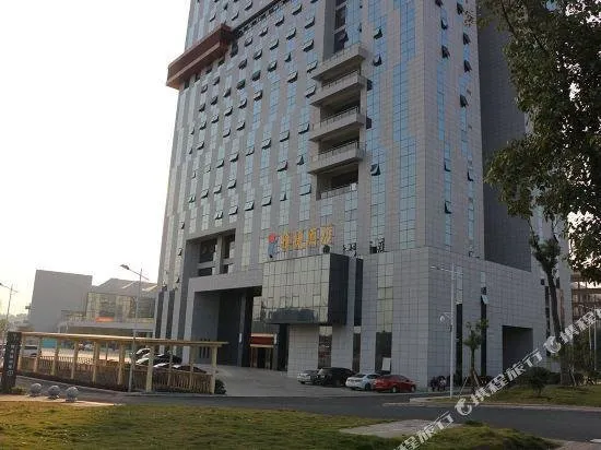 YAJIE HOTEL - Image 1