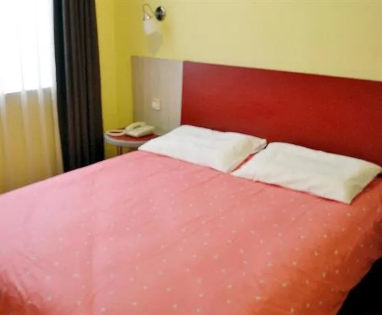 Home Inn - Paibo Yun Hotel - Qingdao Xihaianqingdaoxizhan - Image 1