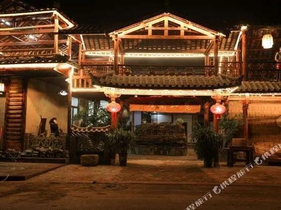 Fanqin Lanxin - Image 1