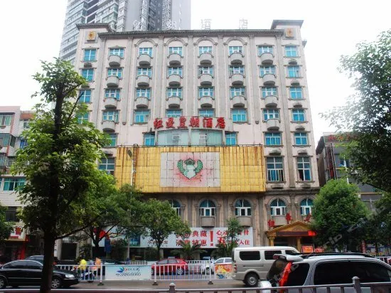 Niuman Huangchao Hotel - Image 1