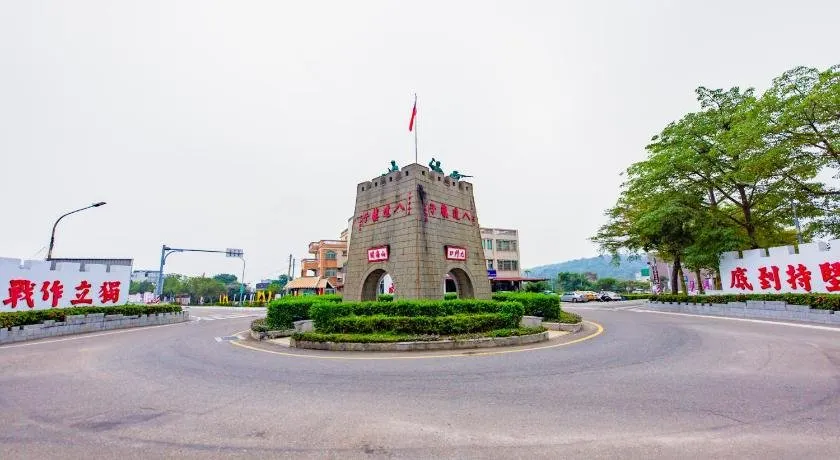 Xiang Pin Yuan Homestay - Image 1