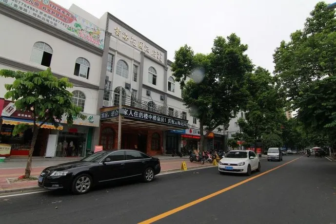 Yun Hai Garden Hotel - Image 1