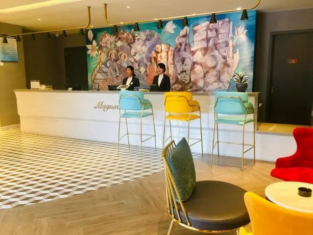 Magnolia Hotel Chongqing Wansheng - Image 1