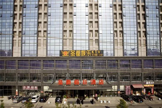 Royal Hotel - Image 1