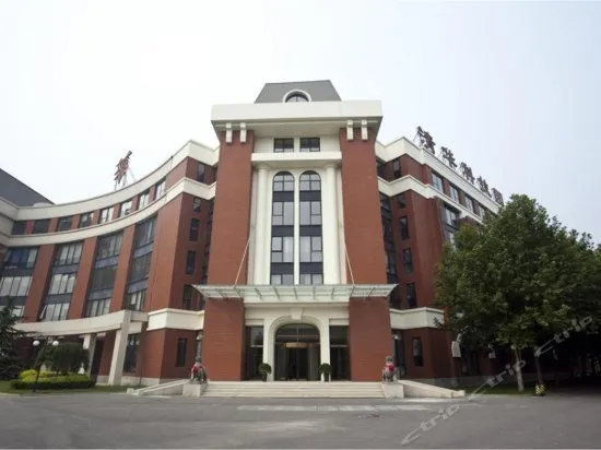 Wanli Hotel Langfang - Image 1