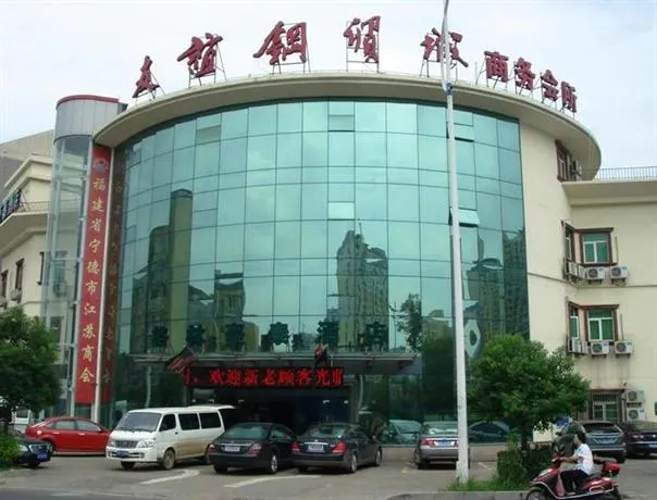 Greentree Inn Jiangsu Wuxi Xishan Youyi Business Hotel - Image 1