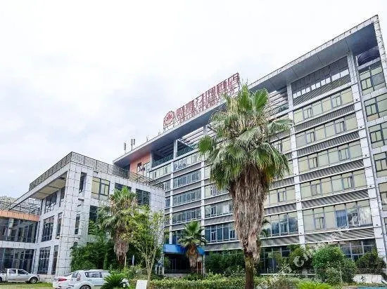 Fortune Garden Hotel - Image 1