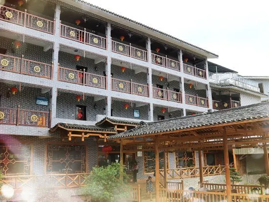 Xianggong Mountain Wangjinglou Inn - Image 1
