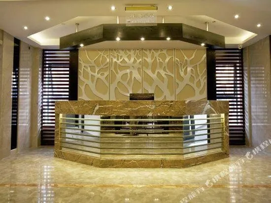 HOLIDAY SUNSHINE BUSINESS HOTEL - Image 1