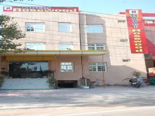 Hotel Rosewood - Image 1