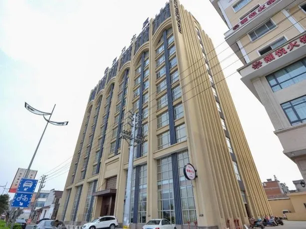 Youli Building Hotel - Image 1