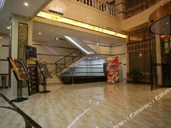 BAOLIJIN HOTEL - Image 1