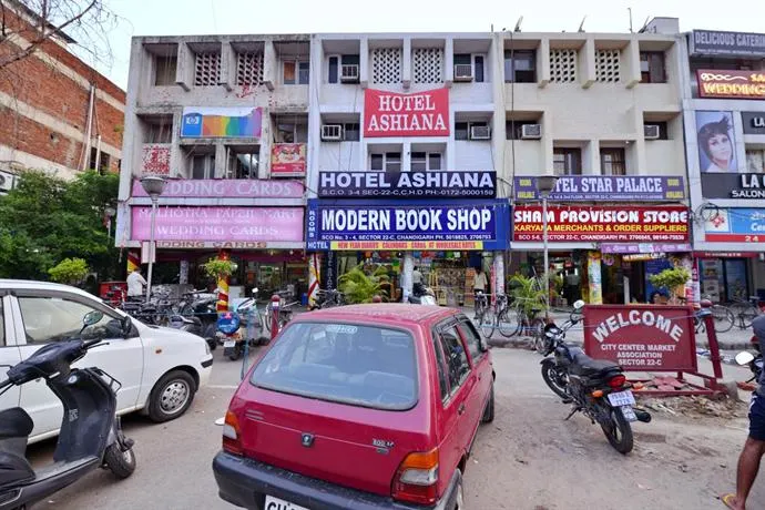 Hotel Ashiana - Image 1